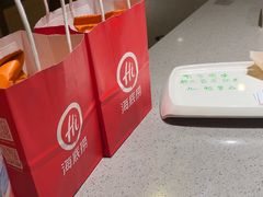 -海底捞火锅(青悦城店)