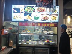 -天天鱼港·海鲜·鲅鱼水饺·招牌烤鸭(黄骅店)