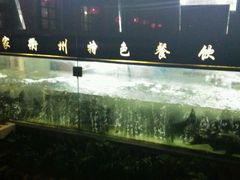 -金色农家(双港店)