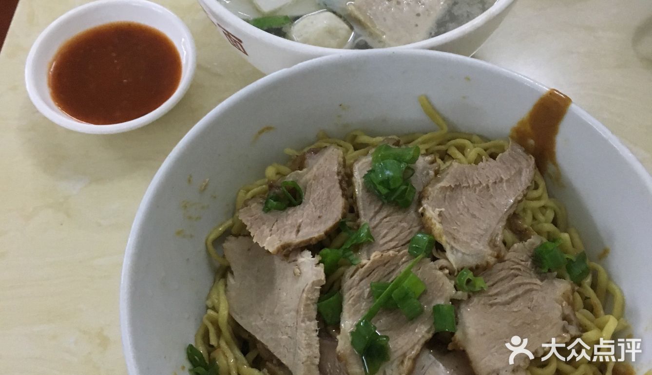 说实话，何必呢，和旁边的潮汕人说你们可以单点