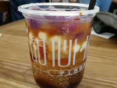 -甜心闲生传统手工冰粉(奎星楼店)