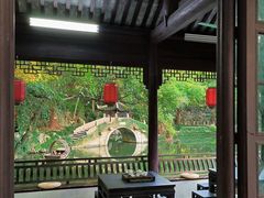 -绮园景区