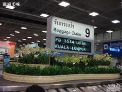 -曼谷素万那普国际机场