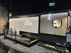 -桂满陇·锦绣江南(益田广场店)
