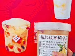 -都可手作(学士街手作店)