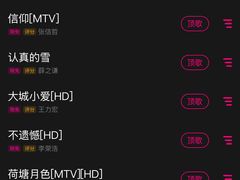-迪迪派KTV(创业大厦店)