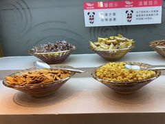 -辣尚瘾·烤鱼·新川菜(交大直营店)