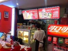 -Eckl’s爱氏热狗(猫街店)