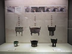 -岳阳市博物馆