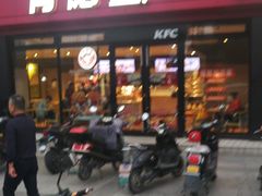 门面-肯德基(余杭莱蒙店)