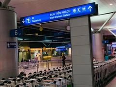 -胡志明新山一国际机场