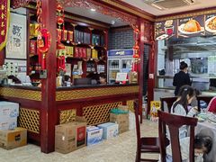 -邢家锅贴老店·非遗·开封菜(金明广场店)