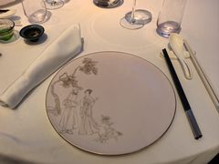 -金轩中餐厅 Jin Xuan(浦东丽思卡尔顿酒店)