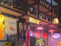 -领鲜活海鲜榴莲自助火锅(东门店)