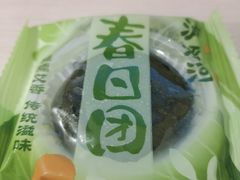 -泸溪河桃酥(秦淮夫子庙一店)