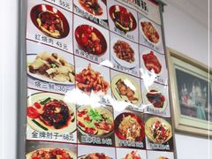 -乐乐餐厅(湘子庙街店)