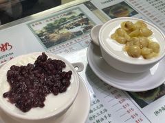 -义顺牛奶公司(新马路老店)