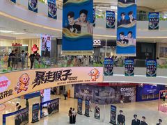 -长沙悦方ID MALL