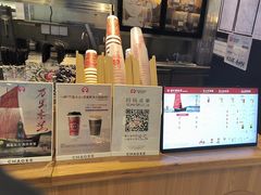 -霸王茶姬(常熟印象城店)