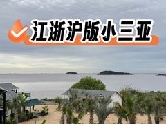 -平湖九龙山旅游度假区