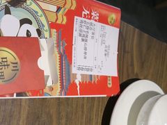 -川味里•商务宴请•团建聚餐(清湖店)