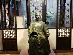 -东莞市可园博物馆