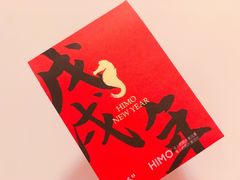 -海马体照相馆(石家庄裕华万达广场店)