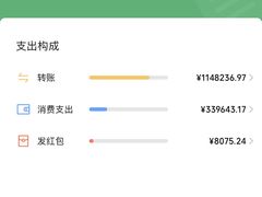 -初拾·花里餐厅(钜城华亿店)
