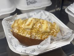 -富贵面包公司(运河店)