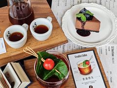 -青咖啡(三坊七巷店)