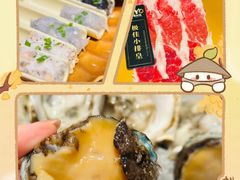 -牛YO寿喜烧和牛火锅自助(三台子万象汇店)