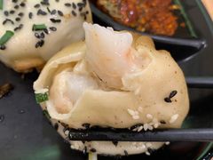 藤椒大虾生煎-小杨生煎(乐坊虹井店)