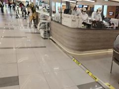-Yee3·三号椰(上海中山公园龙之梦店)