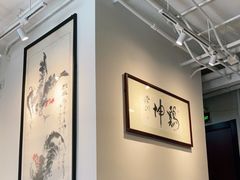 大堂-鸡坤茶室(三里屯店)