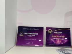 -上海首尔丽格医疗美容医院