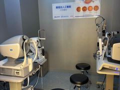 -宝岛眼镜(北京亚运村旗舰店)