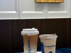 -CHARLIETOWN红茶公司(南京万象天地店)