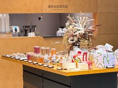 -LANLIZI BAKERY(COSMO店)