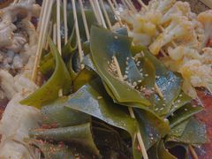 -紫荆广场·花漫里