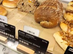 -WHEAT&BAKER-麥(凯德来福士店)