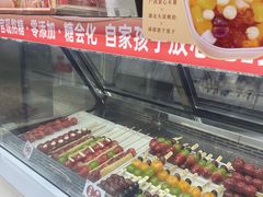 -上官栗子四果汤(厦禾路店)
