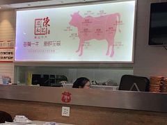 -陈记顺和潮汕牛肉火锅(番禺迎宾大道店)