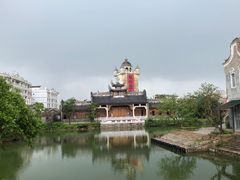 -赤坎·广东华侨国际旅游度假区