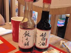 -新兴园饺子馆(北京百子湾店)