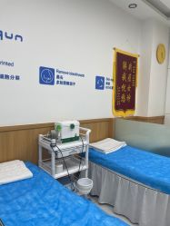 -靓芙泉专研痘痘肌