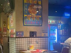 -碌碌发·东南亚风味烧烤档(体育西店)