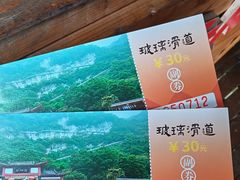 -仙岛湖旅游风景区