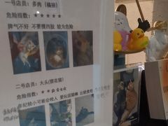 -逃脱反斗城沉浸剧情密室(北京路店)