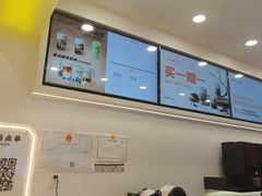 -凯德MALL(望京店)