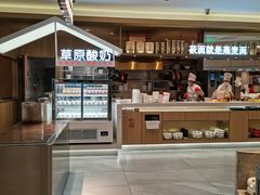 -西贝(上海新梅广场店)